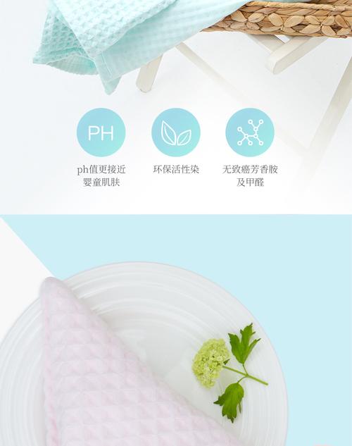 全棉吸水浴巾定制与批发直销指南 家用、礼品、毛巾类制品一站式服务
